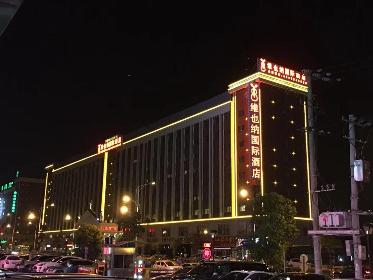 Vienna International Hotel Shanghai Pudong Xiupu Road Bagian luar foto