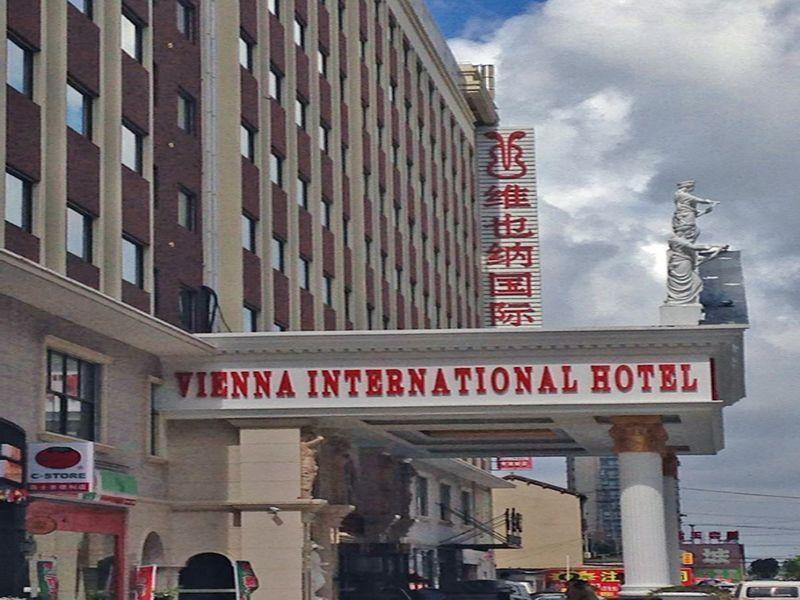 Vienna International Hotel Shanghai Pudong Xiupu Road Bagian luar foto